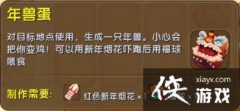 �����������޵���ô�ã� �����������޵���ʲô�ã�