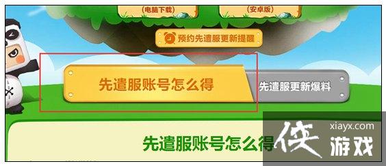 ���������������ôŪ�� ����������������԰�����