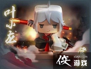 ��������ҶС��Ƥ����ô���� ��������ҶС��Ƥ������