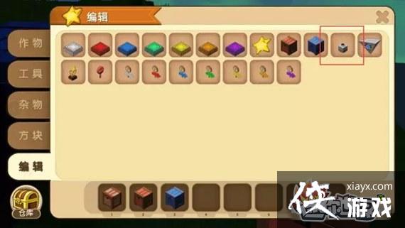 迷你世界吃鸡玩法爆料 迷你世界吃鸡玩法爆料