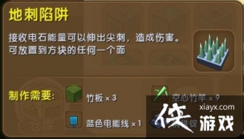 ��������ش�������ô�ã� ��������ش�������ô����