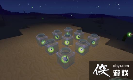 ��������ө�����ôץ�� ��������ө��沶׽����