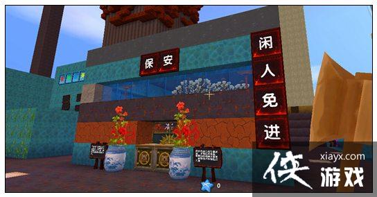 迷你世界商店迷你号有哪些? 迷你世界商店迷你号大全 迷你世界商店迷你号有哪些? 迷你世界商店迷你号大全