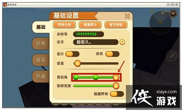 ����������Ȼ�����ģ� ������������Ȼ�󶴷���