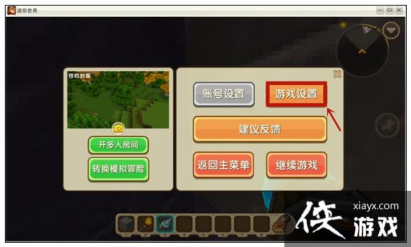 ����������Ȼ�����ģ� ������������Ȼ�󶴷���