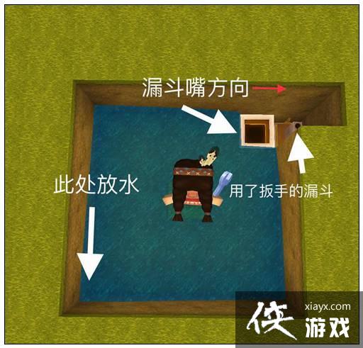 迷你世界自动杀怪器怎么做? 迷你世界自动杀怪器教程 迷你世界自动杀怪器怎么做? 迷你世界自动杀怪器教程