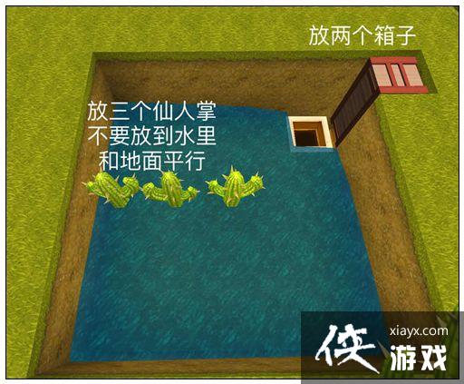 迷你世界自动杀怪器怎么做? 迷你世界自动杀怪器教程 迷你世界自动杀怪器怎么做? 迷你世界自动杀怪器教程