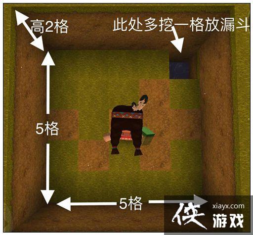 迷你世界自动杀怪器怎么做? 迷你世界自动杀怪器教程 迷你世界自动杀怪器怎么做? 迷你世界自动杀怪器教程