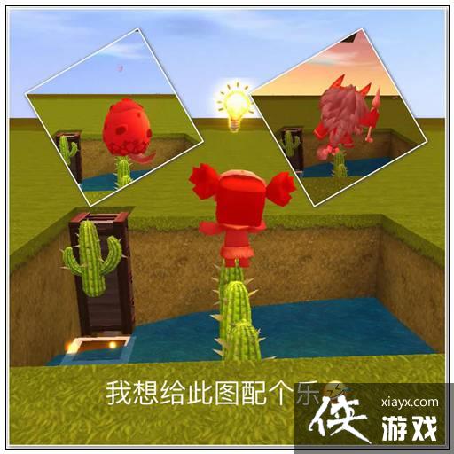 迷你世界自动杀怪器怎么做? 迷你世界自动杀怪器教程 迷你世界自动杀怪器怎么做? 迷你世界自动杀怪器教程