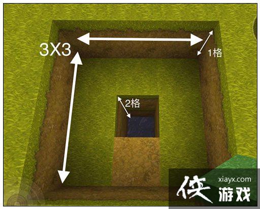 迷你世界自动杀怪器怎么做? 迷你世界自动杀怪器教程 迷你世界自动杀怪器怎么做? 迷你世界自动杀怪器教程