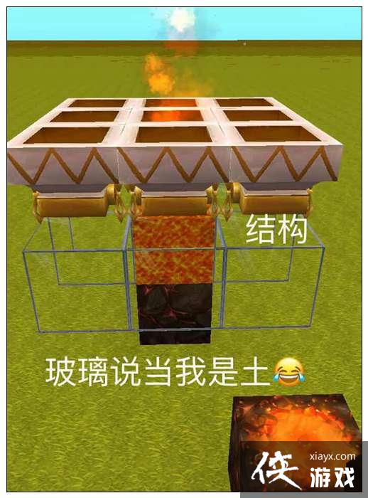 迷你世界自动杀怪器怎么做? 迷你世界自动杀怪器教程 迷你世界自动杀怪器怎么做? 迷你世界自动杀怪器教程