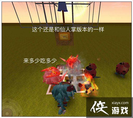 迷你世界自动杀怪器怎么做? 迷你世界自动杀怪器教程 迷你世界自动杀怪器怎么做? 迷你世界自动杀怪器教程