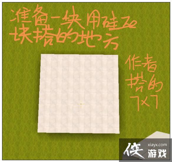 ��������ŷ���ͤ��ô���� ��������ŷ���ͤ�̳�