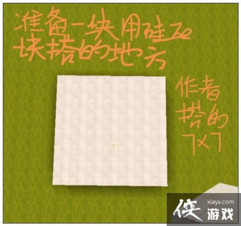 ��������ŷ���ͤ��ô���� ��������ŷ���ͤ�̳�