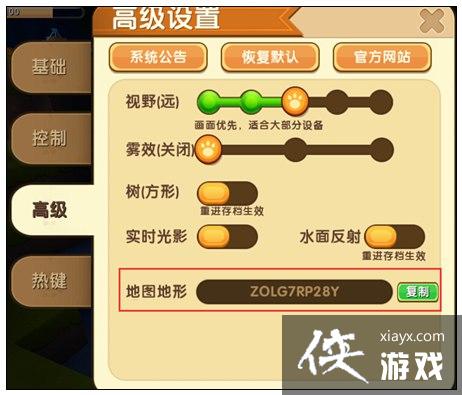 ���������������ʲô�� ���������������ô�ã�