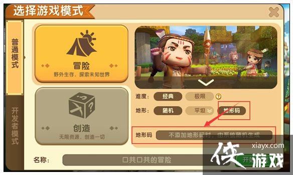 ���������������ʲô�� ���������������ô�ã�