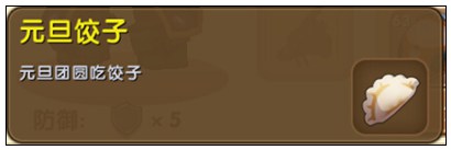 ��������Ԫ��������ô�ã� ��������Ԫ��������ʲô�ã�