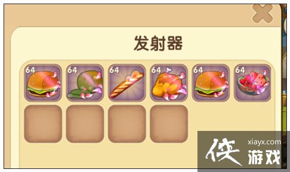 迷你世界货币抽奖机怎么做? 迷你世界货币抽奖机教程 迷你世界货币抽奖机怎么做? 迷你世界货币抽奖机教程