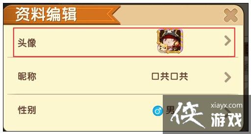 ��������2017��ȼ���ͷ�����ô�ã�