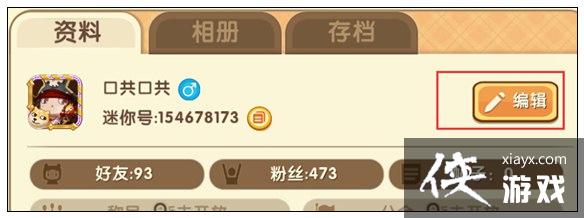 ��������2017��ȼ���ͷ�����ô�ã�