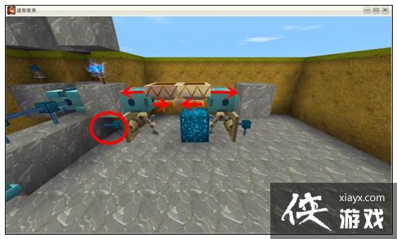 迷你世界日夜高级喷泉怎么做? 迷你世界喷泉豪华版教程 迷你世界日夜高级喷泉怎么做? 迷你世界喷泉豪华版教程