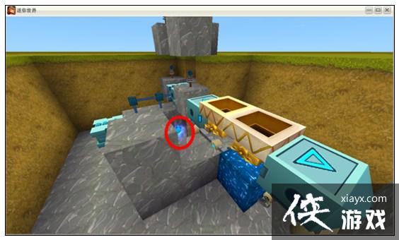 迷你世界日夜高级喷泉怎么做? 迷你世界喷泉豪华版教程 迷你世界日夜高级喷泉怎么做? 迷你世界喷泉豪华版教程