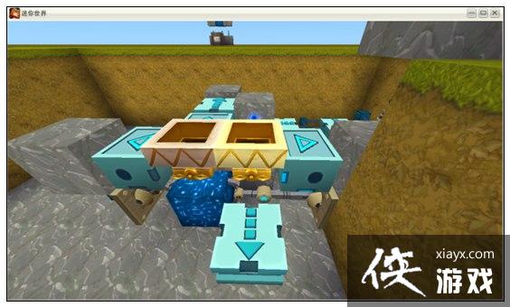 迷你世界日夜高级喷泉怎么做? 迷你世界喷泉豪华版教程 迷你世界日夜高级喷泉怎么做? 迷你世界喷泉豪华版教程