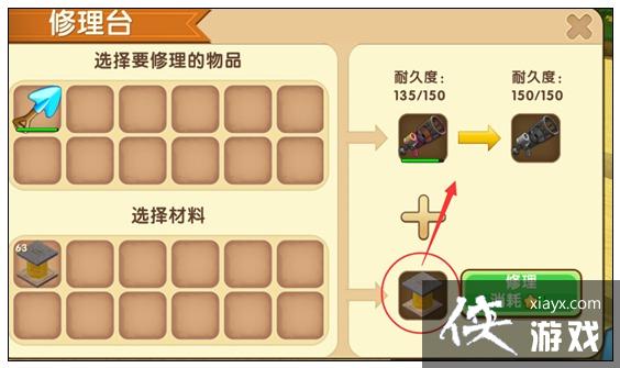 ����������Ͳ��ô�ޣ� ����������Ͳ��ʲô�޸���