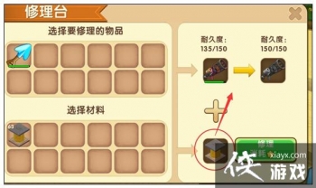 ����������Ͳ��ô�ޣ� ����������Ͳ��ʲô�޸���