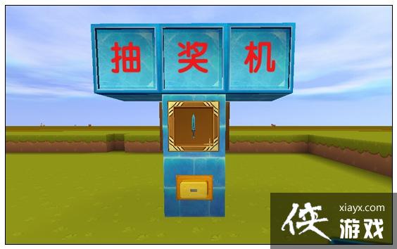 ��������齱����ô���� ��������齱���̳�