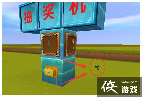 ��������齱����ô���� ��������齱���̳�