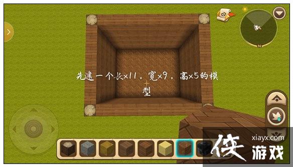 ��������ŷ緿����ô���� ��������ŷ緿����ƽ̳�