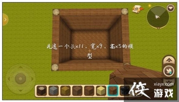 ��������ŷ緿����ô���� ��������ŷ緿����ƽ̳�