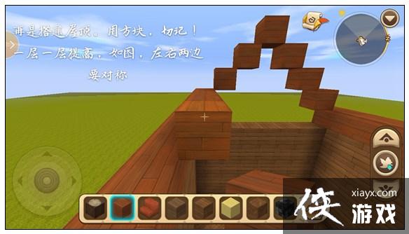 ��������ŷ緿����ô���� ��������ŷ緿����ƽ̳�