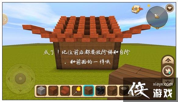 ��������ŷ緿����ô���� ��������ŷ緿����ƽ̳�