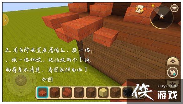 ��������ŷ緿����ô���� ��������ŷ緿����ƽ̳�