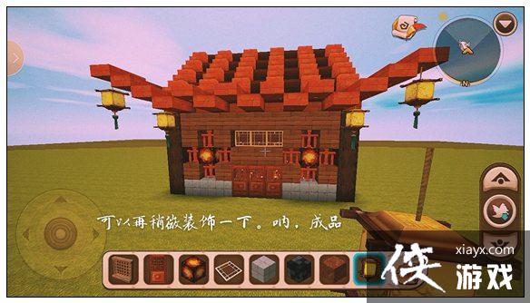 ��������ŷ緿����ô���� ��������ŷ緿����ƽ̳�