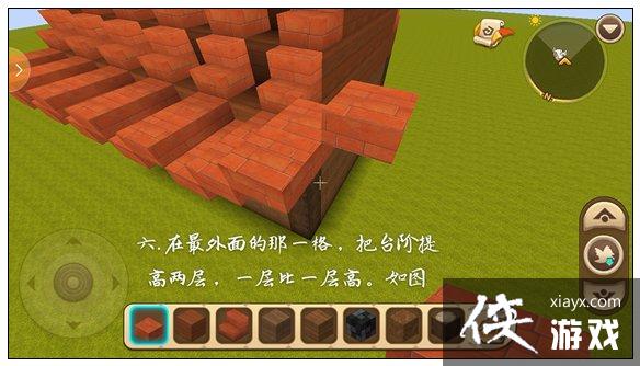 ��������ŷ緿����ô���� ��������ŷ緿����ƽ̳�