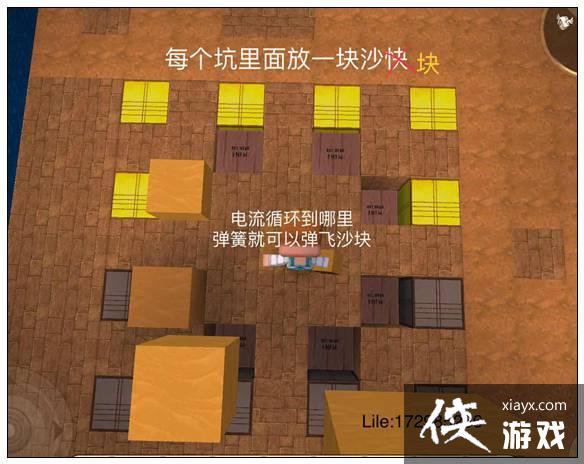 ����������������ô���� �������������ƽ̳�