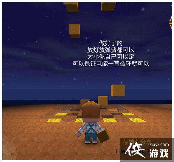 ����������������ô���� �������������ƽ̳�