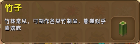 ����������è��ʲô�� ����������è��ôι����