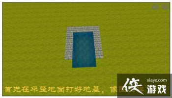 ���������������ˮ���̳� ��������߿���ҵ����