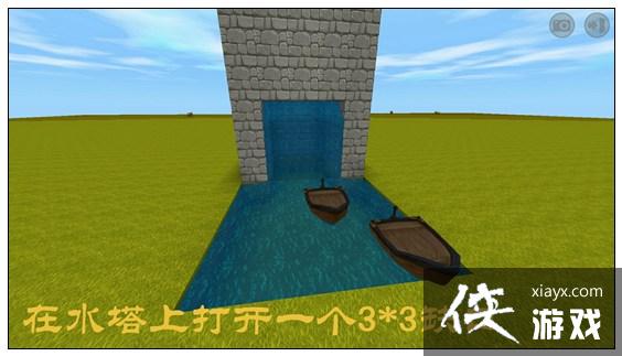 迷你世界快速上天水塔教程 迷你世界高空作业技巧 迷你世界快速上天水塔教程 迷你世界高空作业技巧