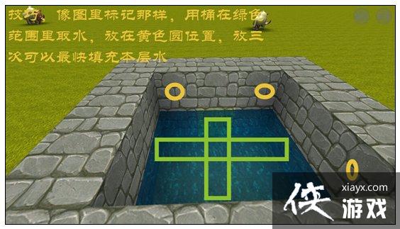 迷你世界快速上天水塔教程 迷你世界高空作业技巧 迷你世界快速上天水塔教程 迷你世界高空作业技巧