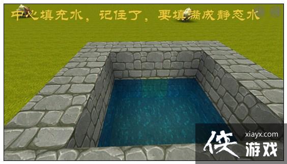 迷你世界快速上天水塔教程 迷你世界高空作业技巧 迷你世界快速上天水塔教程 迷你世界高空作业技巧