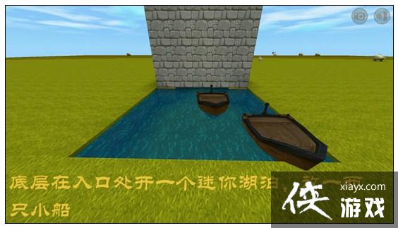 迷你世界快速上天水塔教程 迷你世界高空作业技巧 迷你世界快速上天水塔教程 迷你世界高空作业技巧