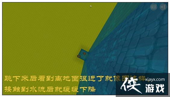 迷你世界快速上天水塔教程 迷你世界高空作业技巧 迷你世界快速上天水塔教程 迷你世界高空作业技巧