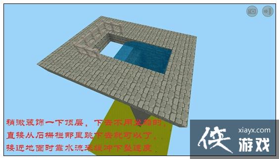迷你世界快速上天水塔教程 迷你世界高空作业技巧 迷你世界快速上天水塔教程 迷你世界高空作业技巧