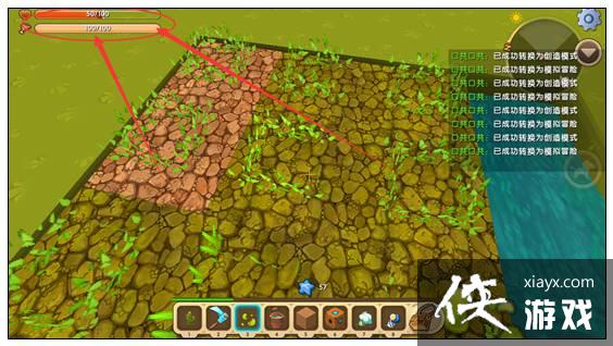 �������������Ѫ������ô���� �������������Ѫ����̳�