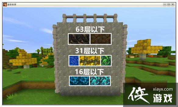 ���������ʯ�ֲ�ͼ ���������ʯ��ȫ